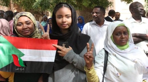 نتيجة كلية الامام الهادي في السودان