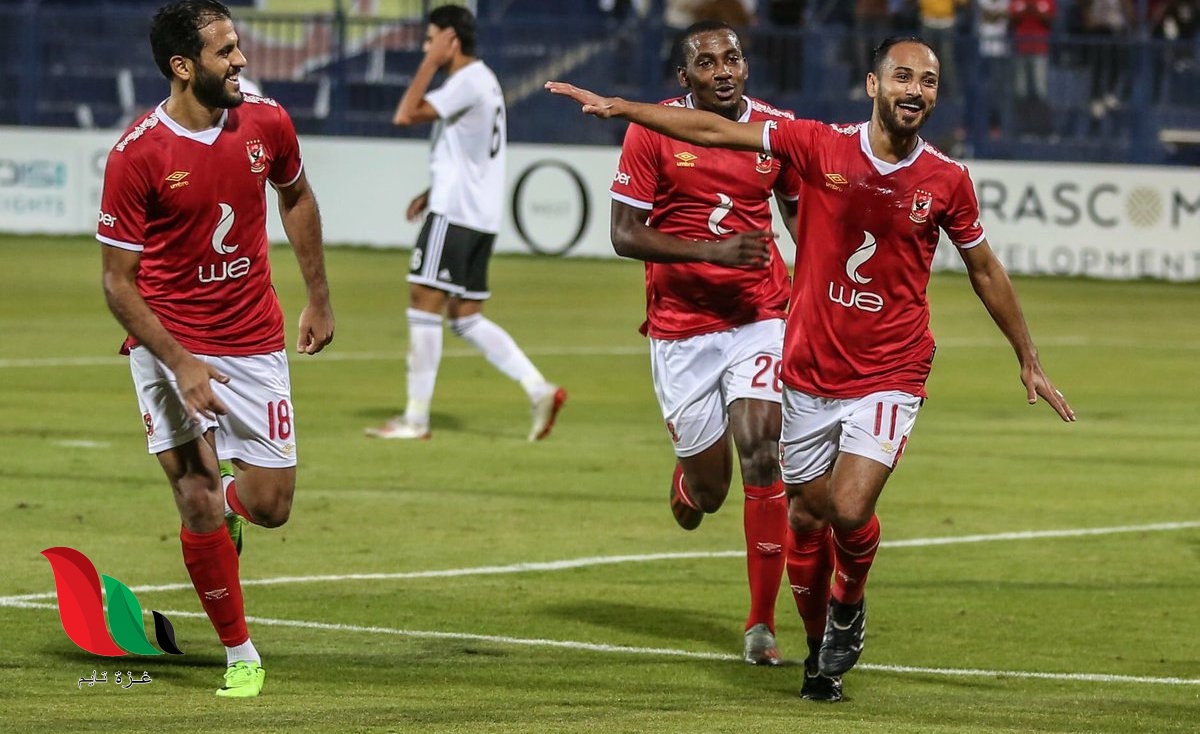 مباراة الأهلي والنجم الساحلي 