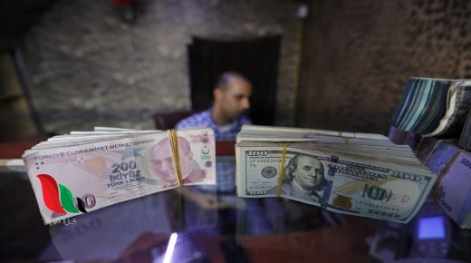 الليرة التركية