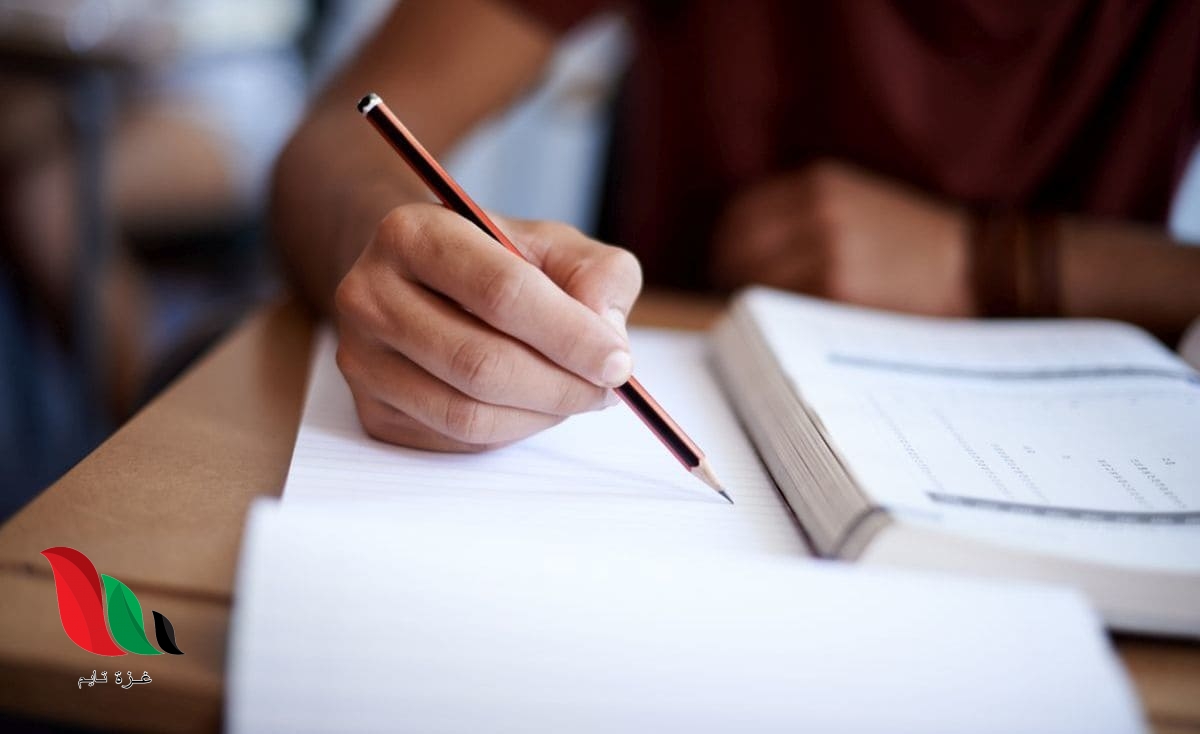 مصر: جدول امتحانات الصف الثاني الاعدادي لكافة المحافظات