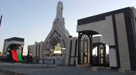 نتائج مفاضلة الماجستير جامعة البعث 2019 في سوريا