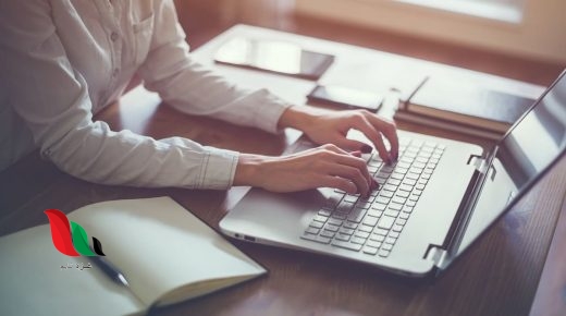 طريقة حجز موعد في الاحوال المدنية للنساء