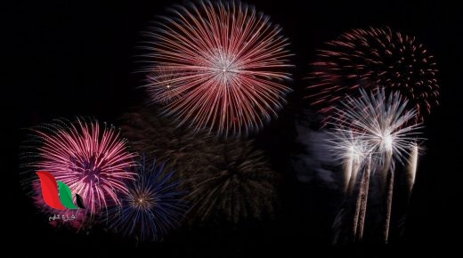 حفلات راس السنة 2020 في مصر