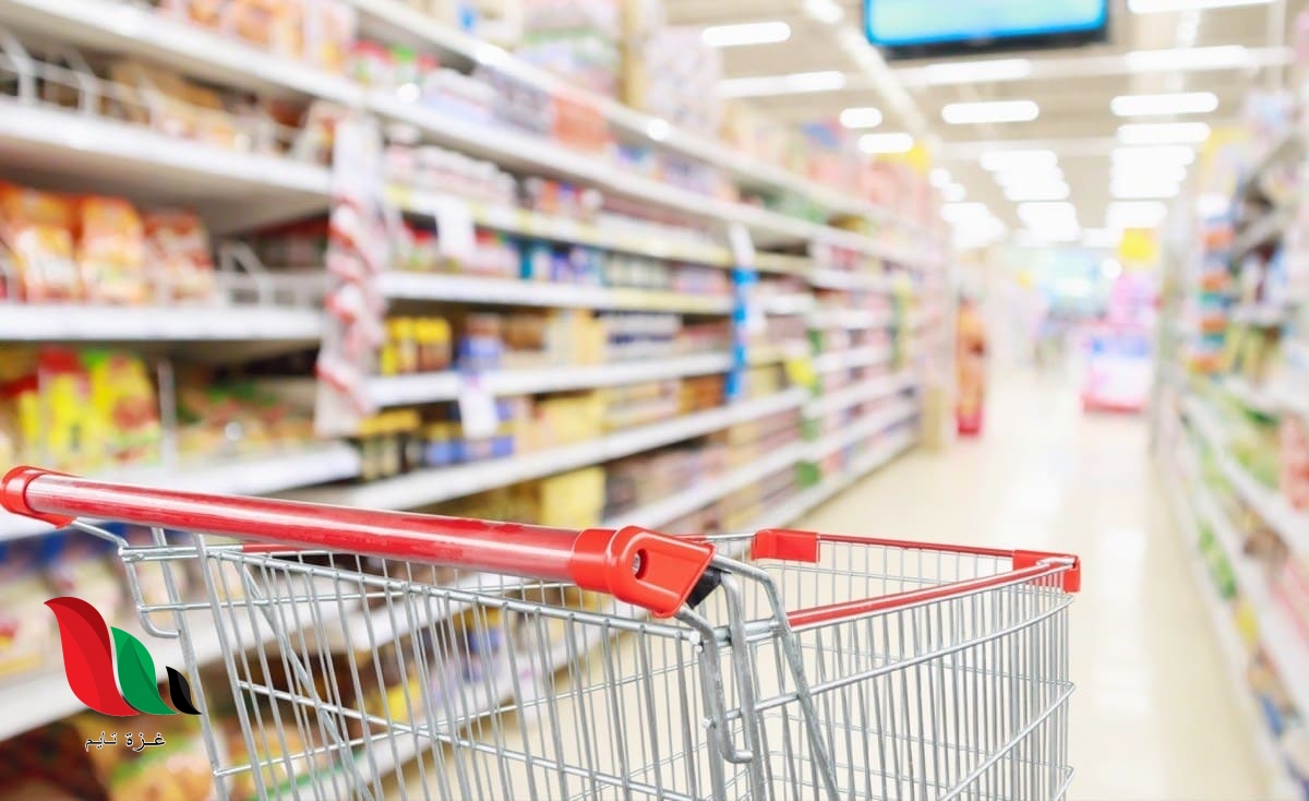 عروض راس السنة 2020 في مصر