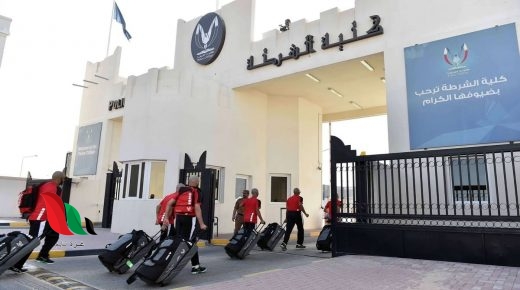 كلية الشرطة 2019