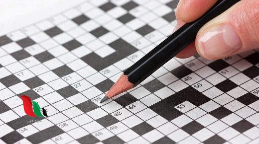 انشدك عن عذراء تزوجها غشيم