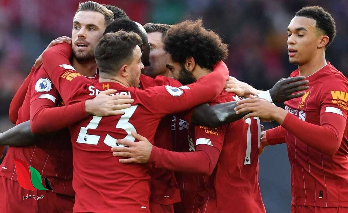 مباراة ليفربول وفلامنجو بث مباشر