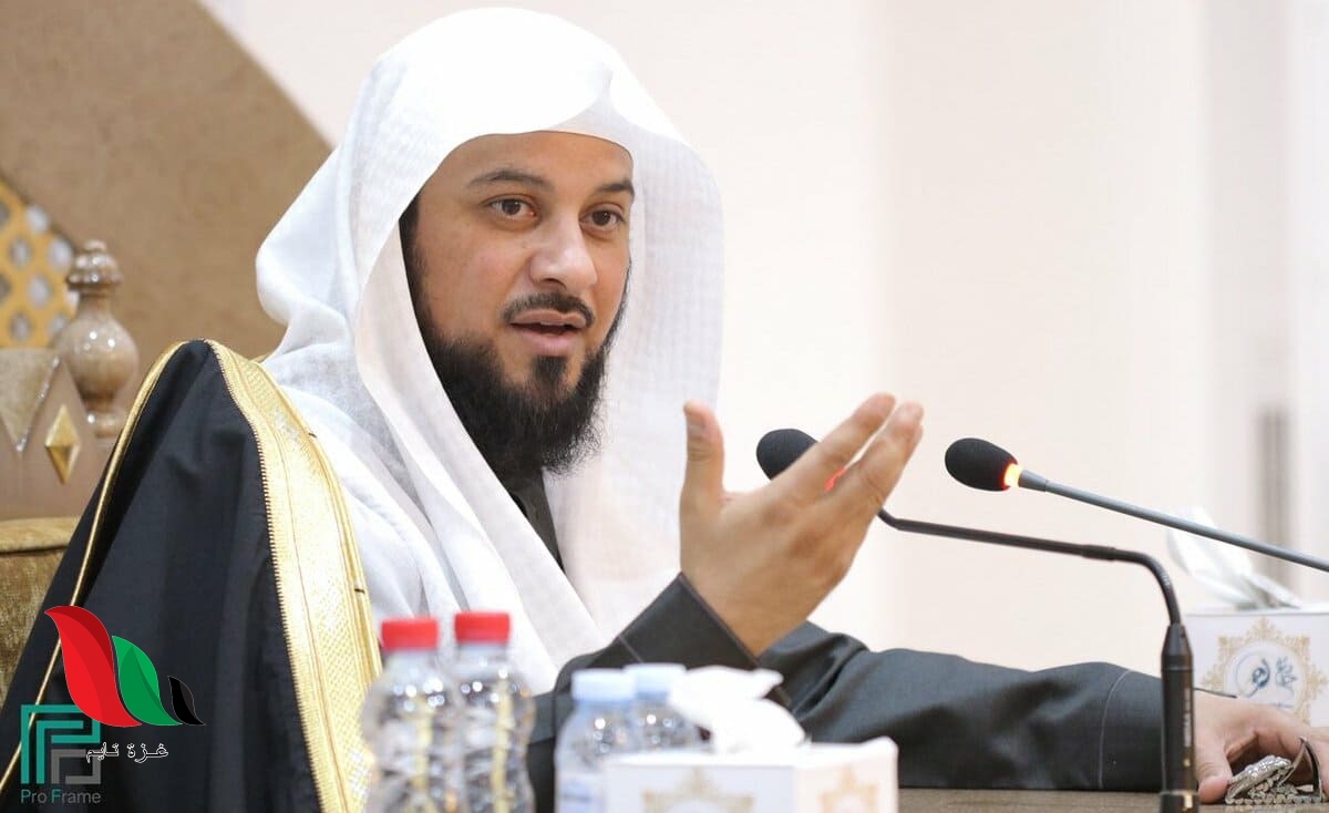  الشيخ محمد العريفي.