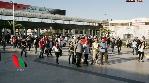 نتائج يانصيب معرض دمشق الدولي 2020