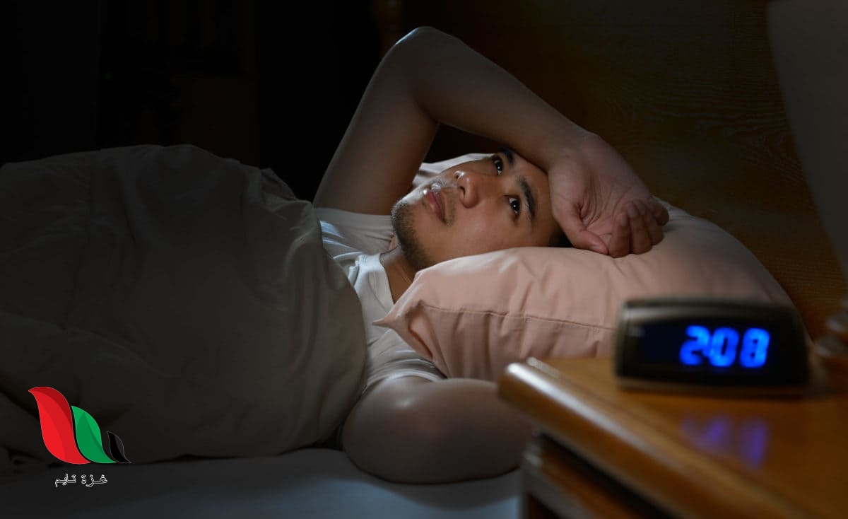 هذه أفضل الفيتامينات التي تساعدك على النوم