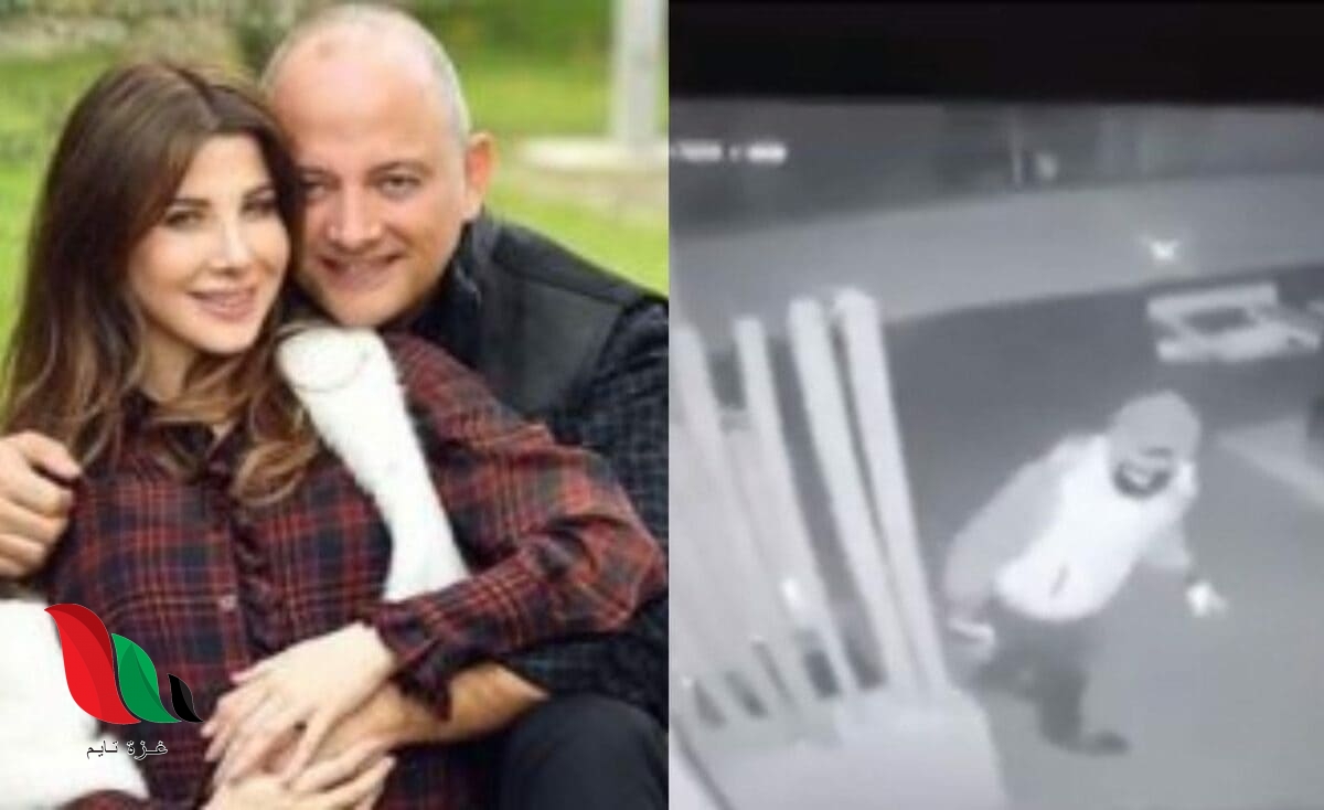 17 طلقة في جسد قتيل منزل نانسي عجرم.. وهذه أماكنها!