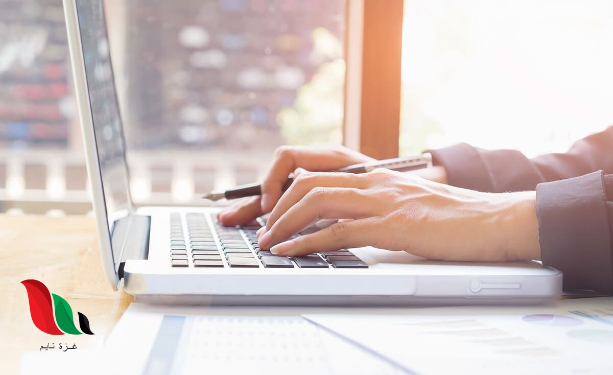 نتائج الثانوية العامة في السعودية بالسجل المدني