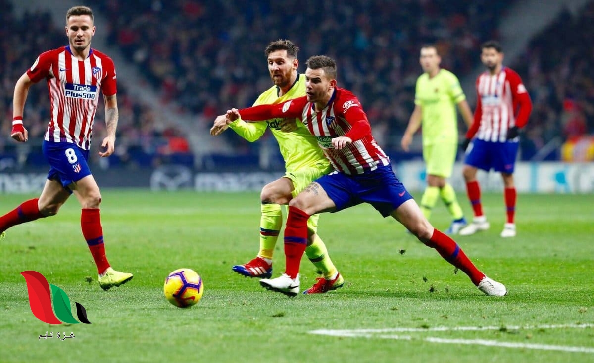 موعد مباراة برشلونة واتلتيكو مدريد بتوقيت مصر والقنوات الناقلة