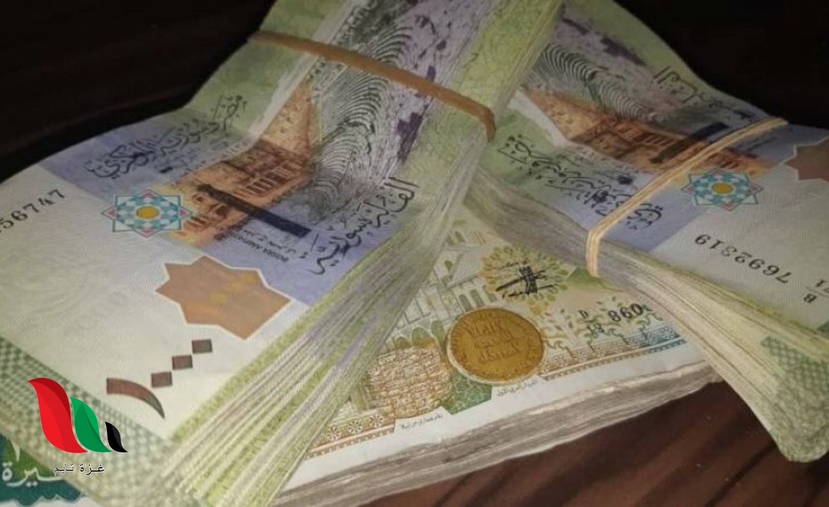 ارقام البطاقات الرابحة بـ جوائز الترضية في سحب راس السنة 2020