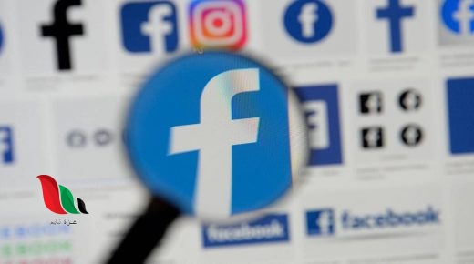 بعد 38 عامًا من البحث.. عثرت على والدها باقتراح من "فيسبوك"