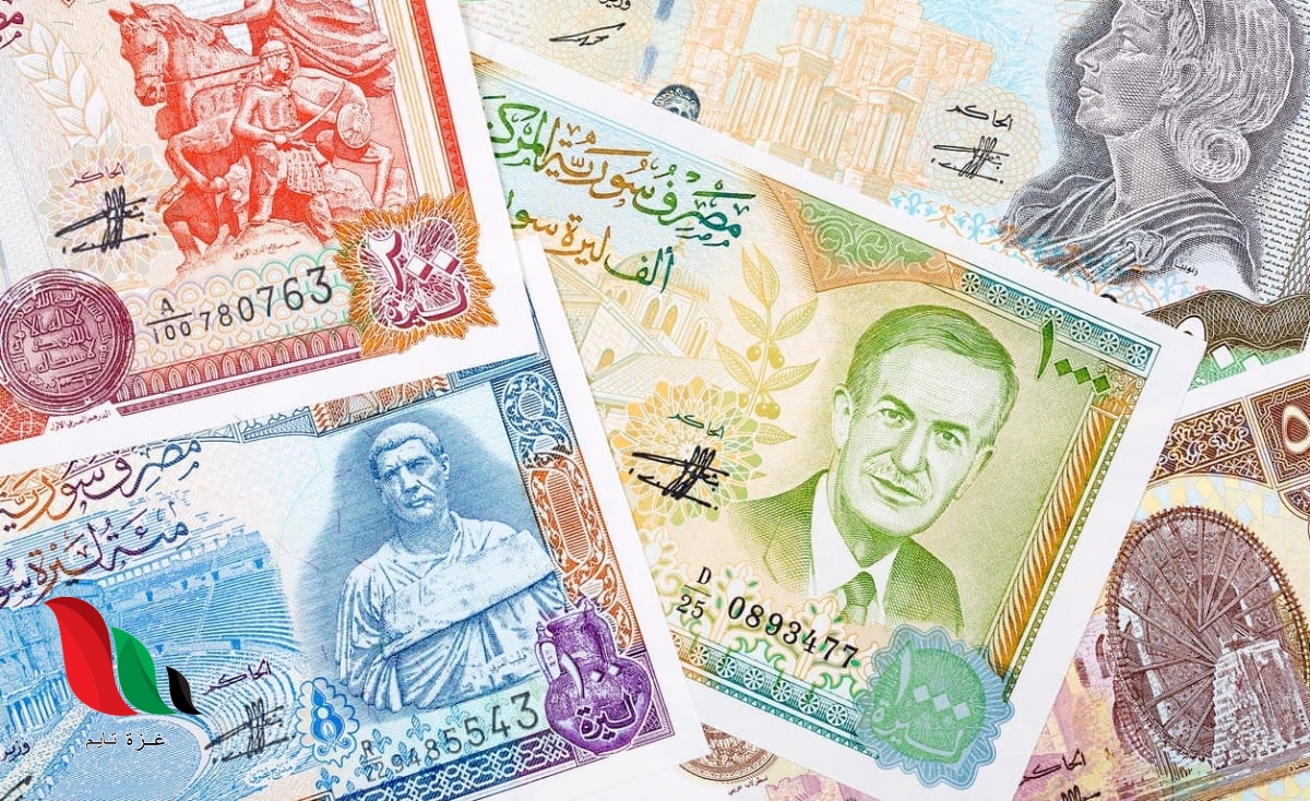 نتائج سحب راس السنة الثاني 2020 من معرض دمشق الدولي