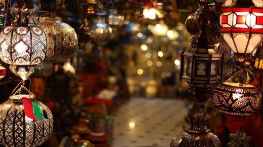 تاريخ رمضان 2020 في المغرب