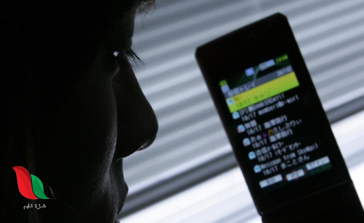 تحميل برنامج بيغاسوس pegasus للتجسس للاندرويد مجانا