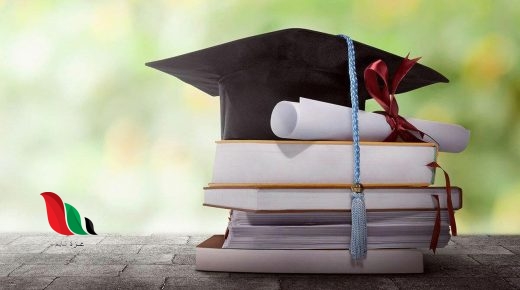 نتيجة الشهادة الاعدادية في محافظات مصر 2020 برقم الجلوس