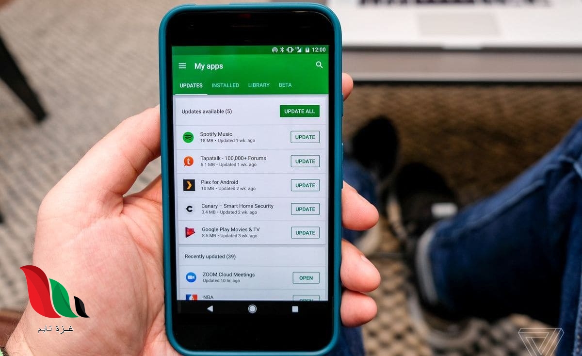 خبراء: تأكد من عدم وجود هذه التطبيقات على هاتفك