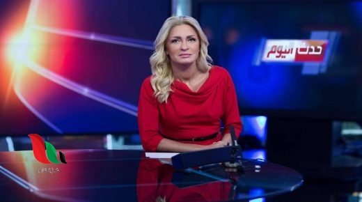 وفاة الاعلامية نجوى قاسم