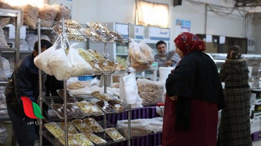 رابط تسجيل دعم الخبز 2020 في محافظات الاردن