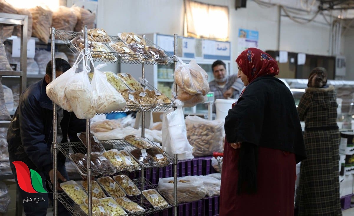 رابط تسجيل دعم الخبز 2020 في محافظات الاردن