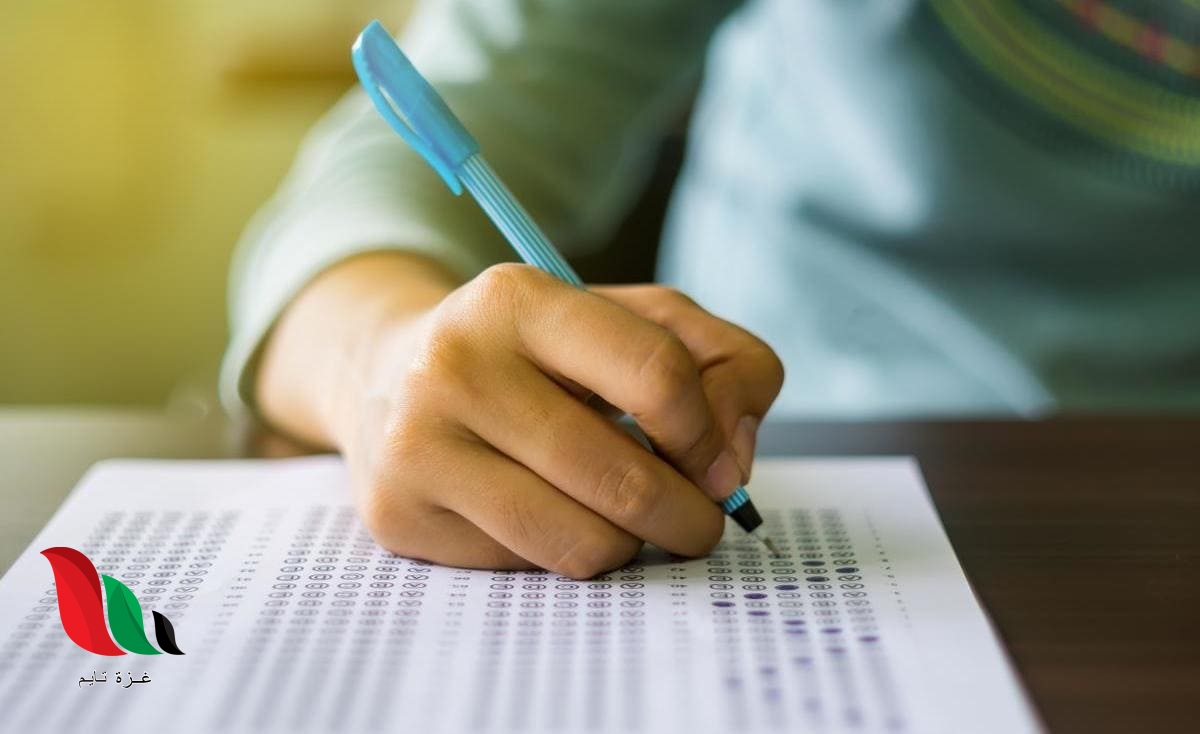 بالصور: شاومينج تعلن تسريب امتحان اللغه الانجليزية للصف الاول الثانوى 2019