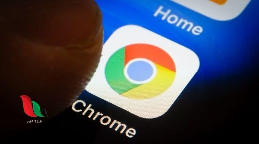 "غوغل" توقف دعم تطبيقات Chrome قريبًا