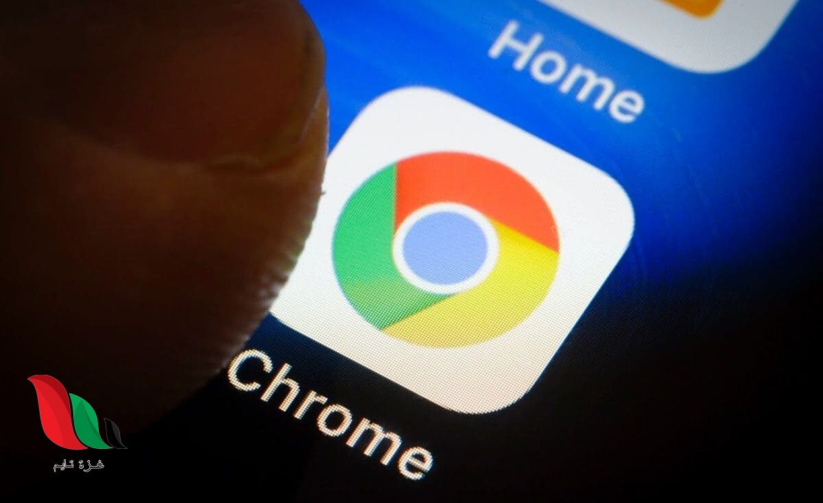 “غوغل” توقف دعم تطبيقات Chrome قريبًا
