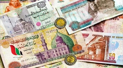 اسعار العملات فى البنوك المصرية والسوق السوداء اليوم الخميس