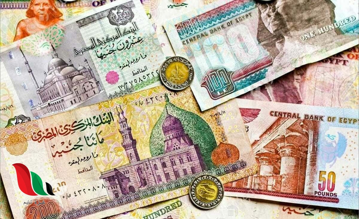 اسعار العملات فى البنوك المصرية والسوق السوداء اليوم الخميس