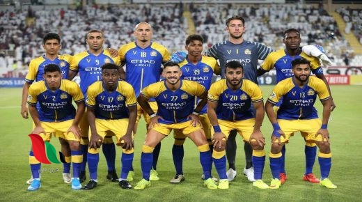 رابط مشاهدة مباراة النصر وضمك بث مباشر في دوري محمد بن سلمان