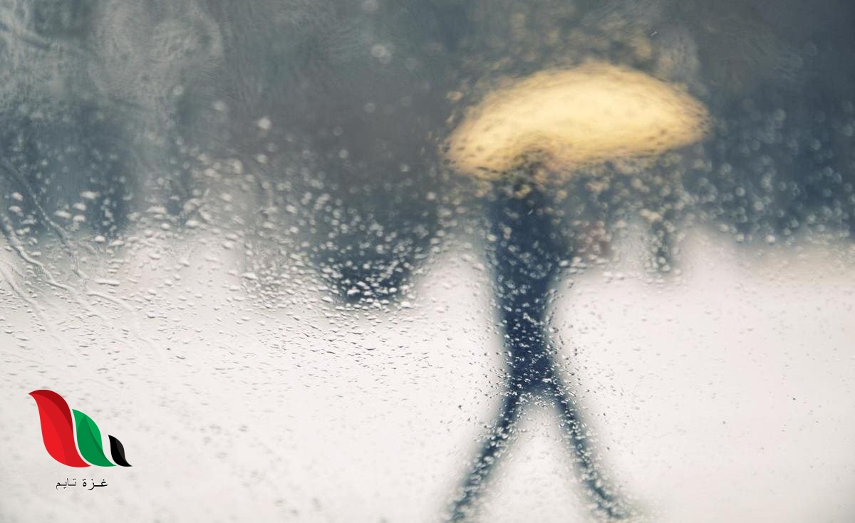 تفسير حلم المطر الغزير للمتزوجة