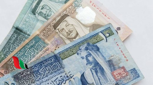 مستجدات رواتب المتقاعدين في الاردن