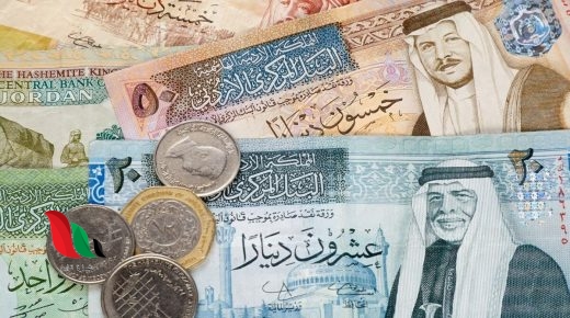 تفاصيل زيادة رواتب الضمان الاجتماعي في الاردن