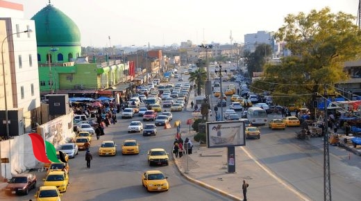 العراق: اسماء تعيينات تربية كركوك 2019 2020