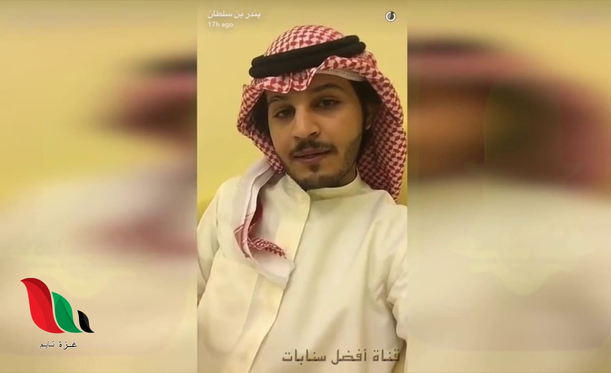 شاهد: حفل زواج بندر بن سلطان المطيري