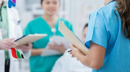 نتيجة كلية تمريض جامعة القاهرة للعام الدراسي 2019 2020