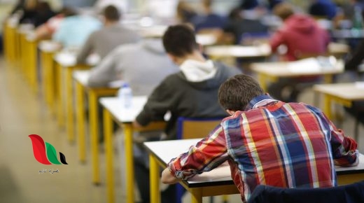 نموذج اجابة امتحان اللغة العربية للصف الاول الثانوي 2019 2020 في مصر