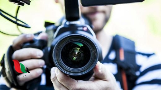 جمعية خيرية تعلن عن حاجتها لمصور وممنتج أفلام بغزة