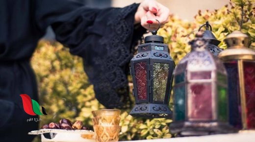 امساكية رمضان 2020 في مصر