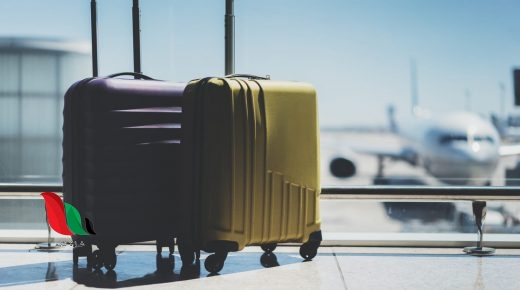 نتيجة كشف جامكا