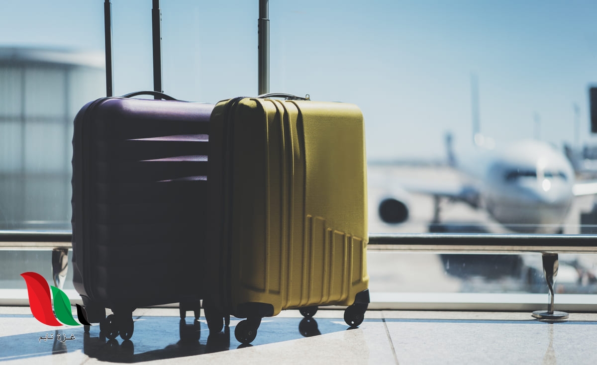 نتيجة كشف جامكا