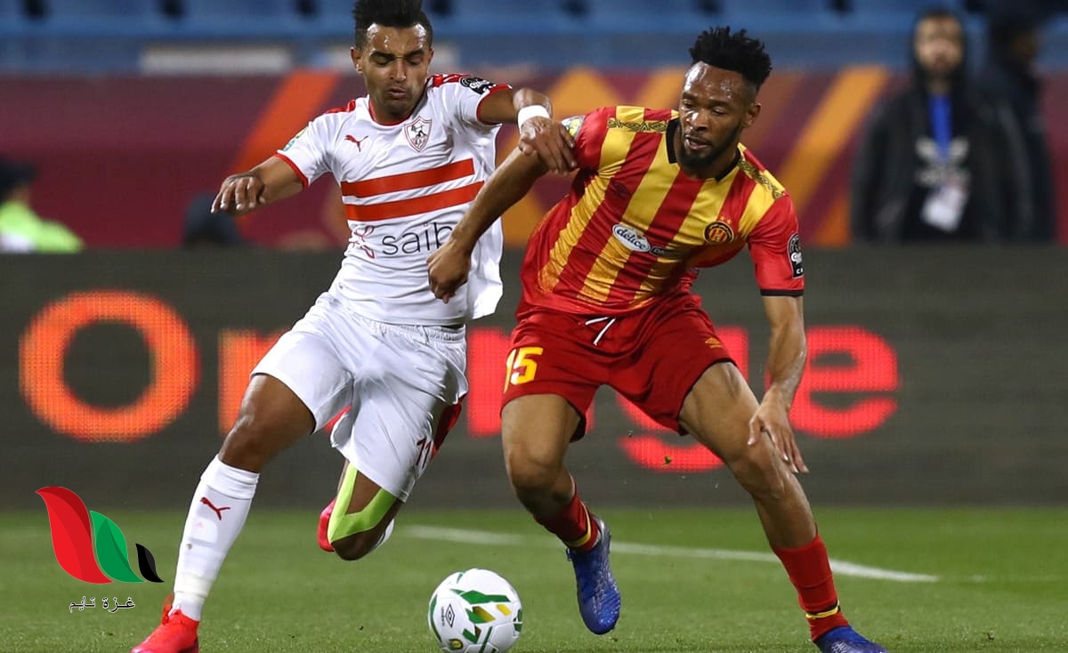 نتيجة مباراة كاس السوبر الافريقي بين الزمالك والترجي