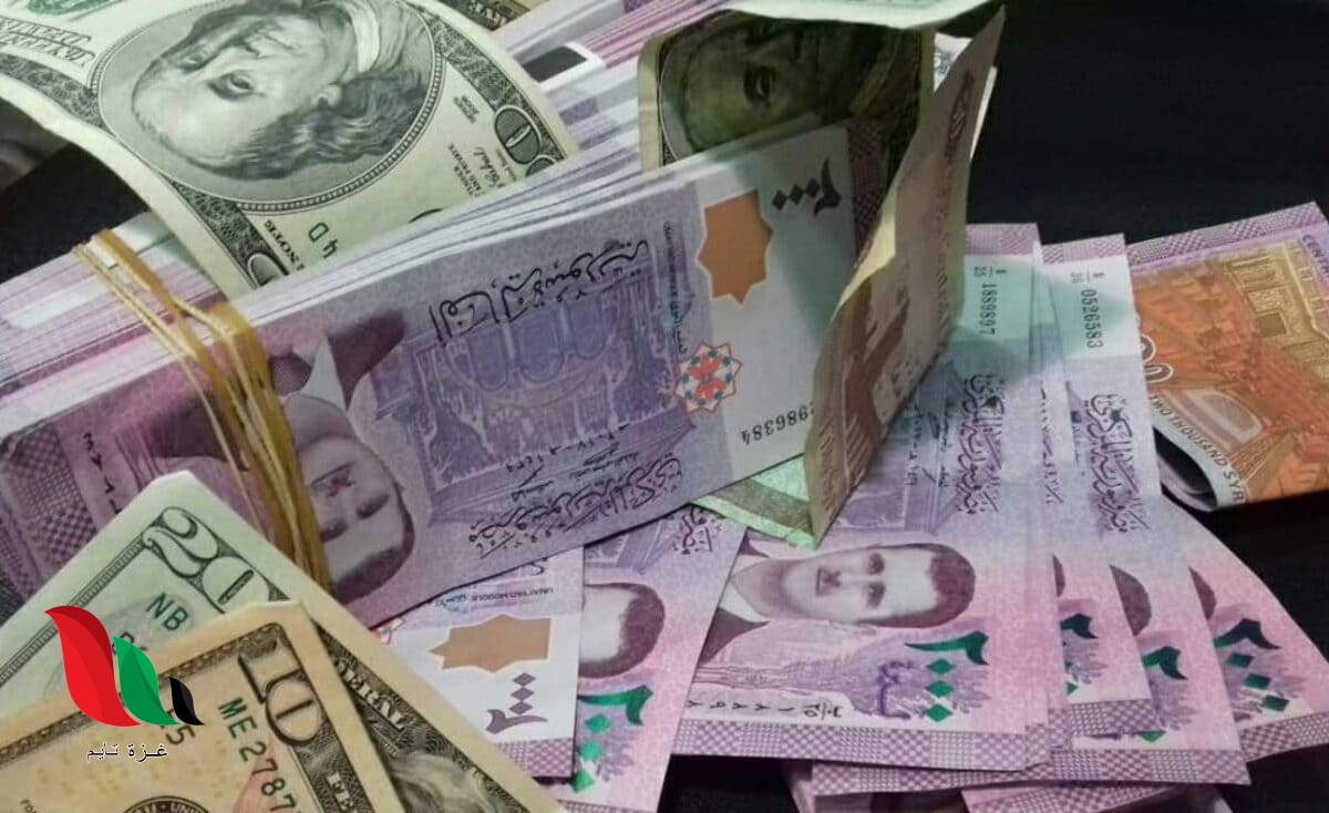 نتائج يانصيب معرض دمشق الدولي 2020 حسب رقم البطاقة