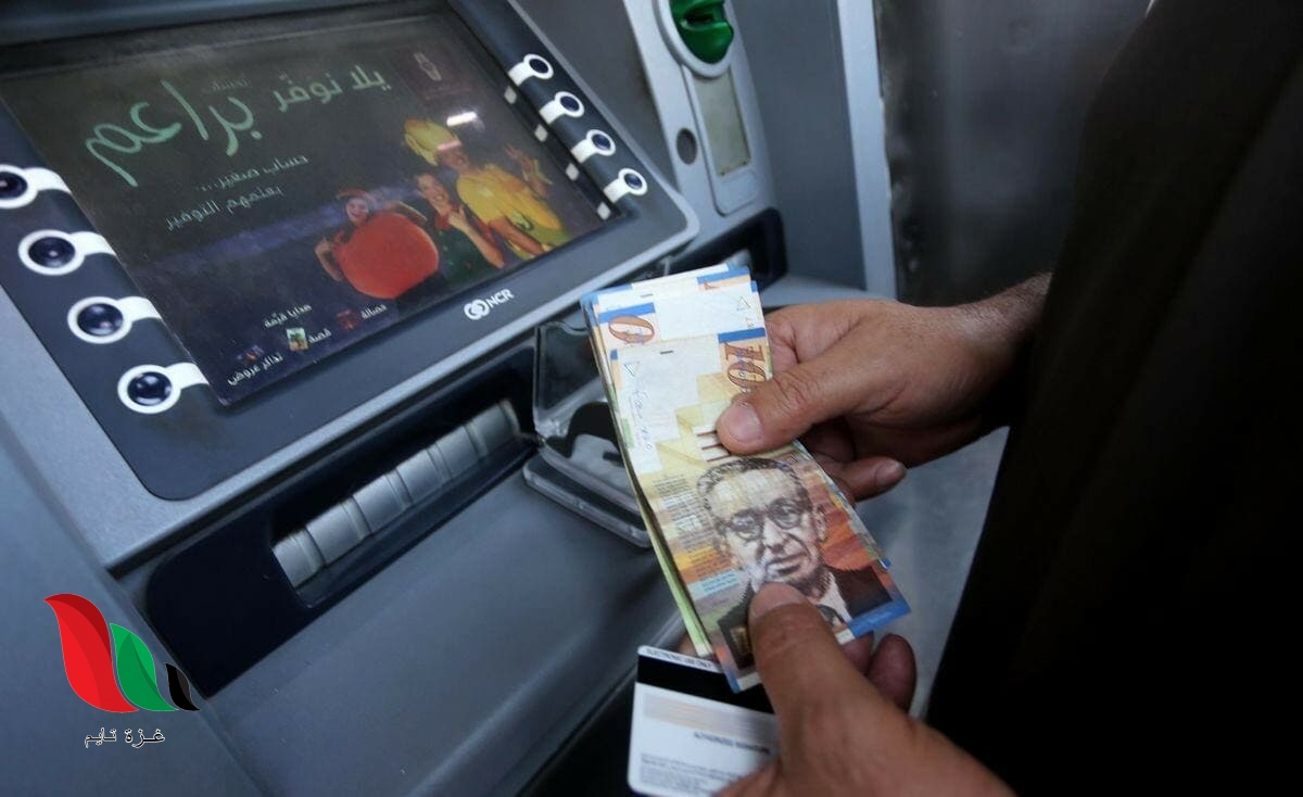 غزة: بشرى سارة للمستفيدين من برنامج الغذاء العالمي