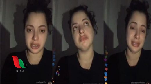 شاهد: فيديو منى فاروق تهدد جمهورها بالانتحار بسبب فضيحة الفيديوهات