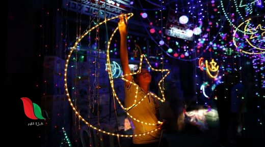 تعرف على اول أيام رمضان 2020 في الدول العربية