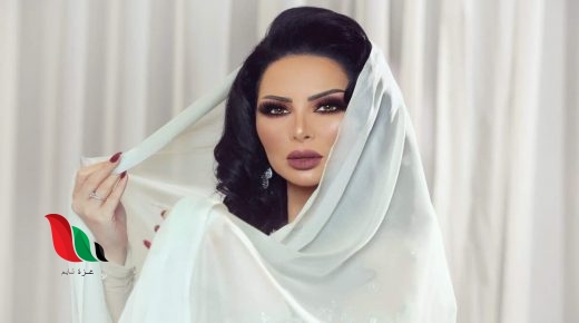 شاهد: حقيقة خطوبة ديانا كرزون من معاذ العمري